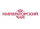 ООО «Императорский чай» ООО «Императорский чай»
